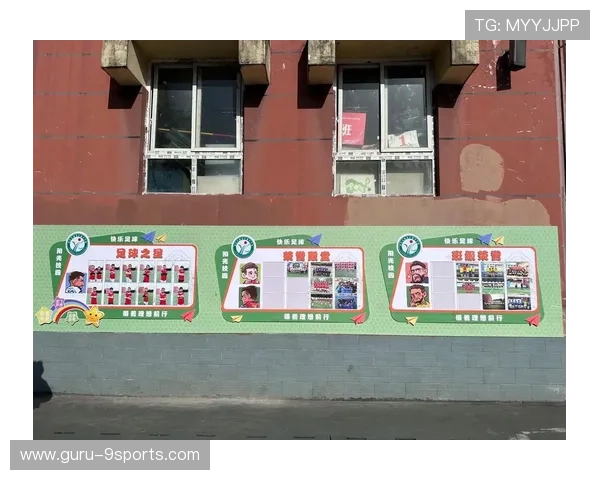 足球俱乐部在青训中设立学业辅导与升学规划并行机制保障成长,足球青训俱乐部管理制度 足球俱乐部在青训中设立学业辅导与升学规划并行机制保障成长,足球青训俱乐部管理制度